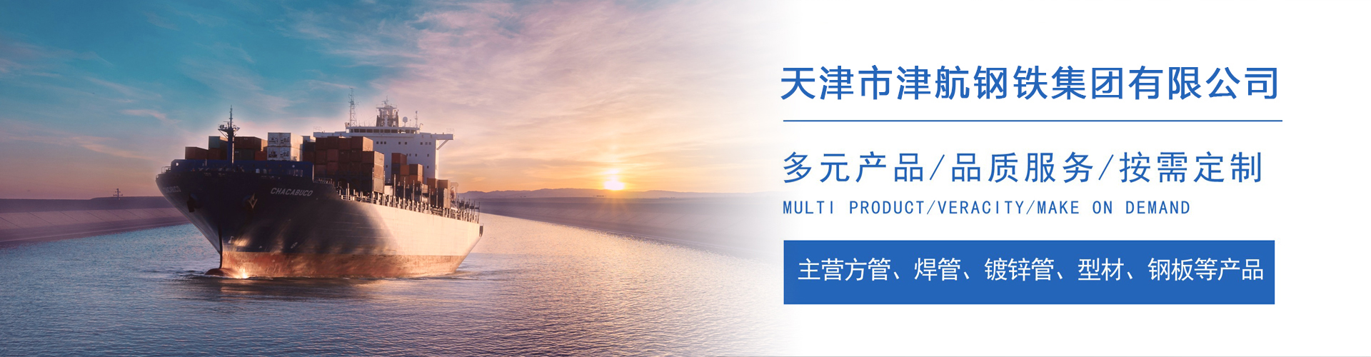 中宁关于我们